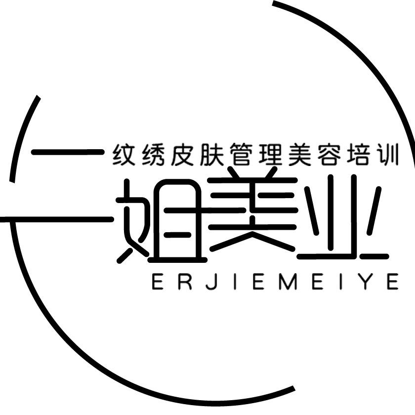 抖音号:v10556076简介:7815美业十年技术运营讲