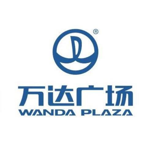营口站前万达广场
