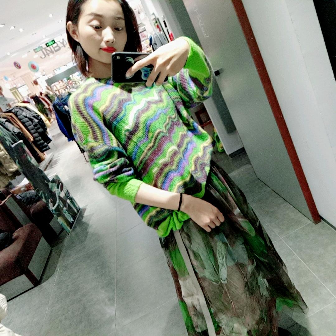 彩彩