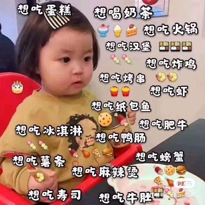 渝北小张探房🍓