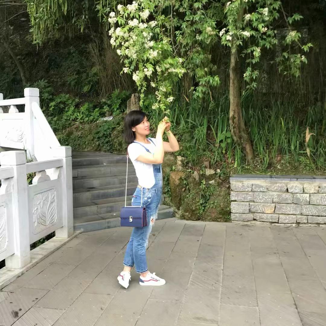 思南 望江国际 吴娜娜