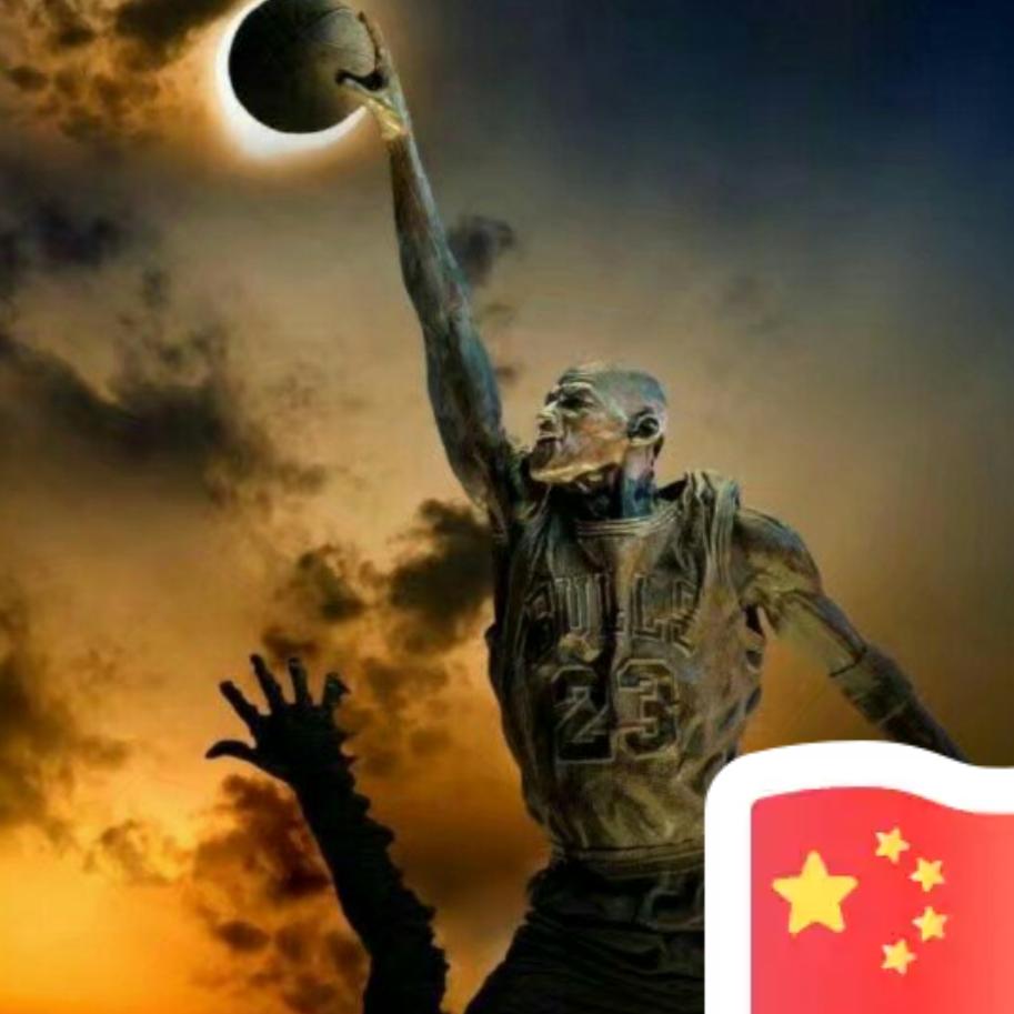 铁手
