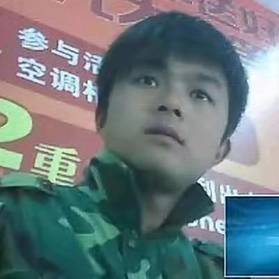 小子 哥哥