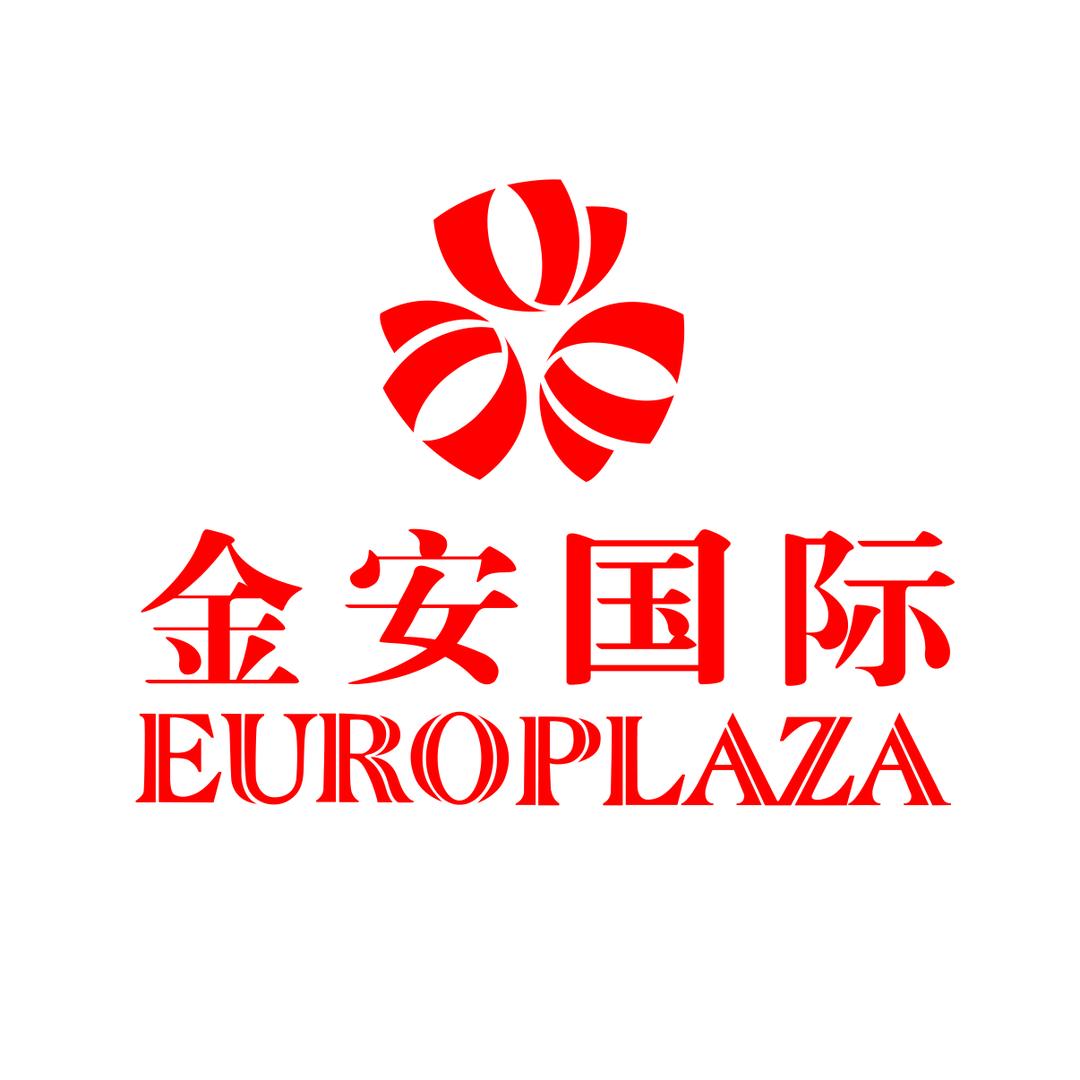 金安国际购物广场