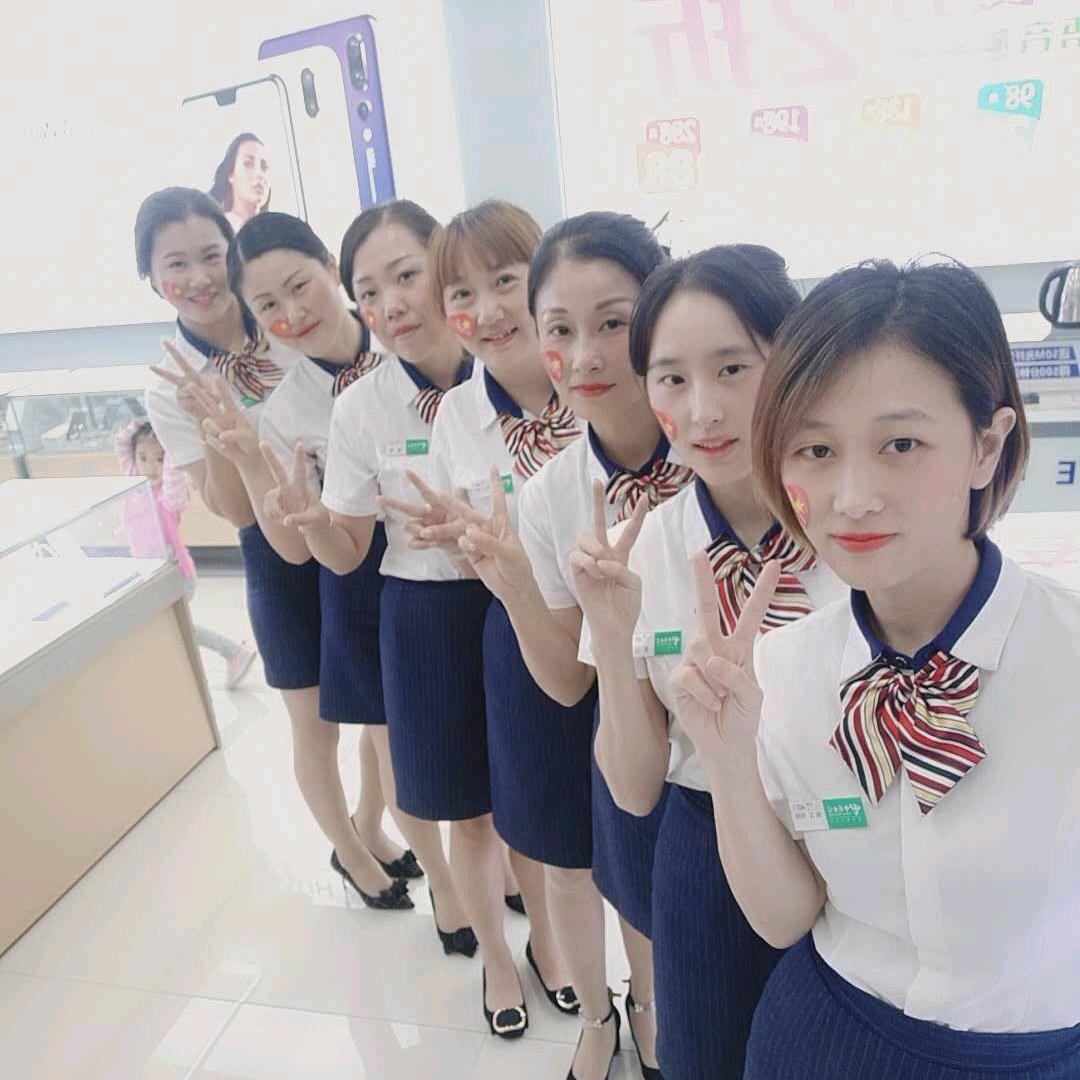 庐山520