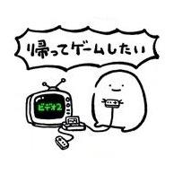 小轨