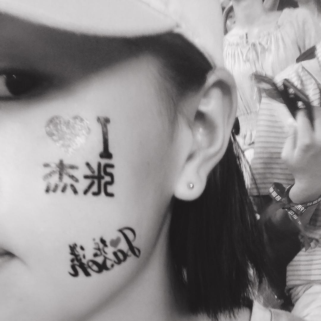 张杰是我小宝贝🥰