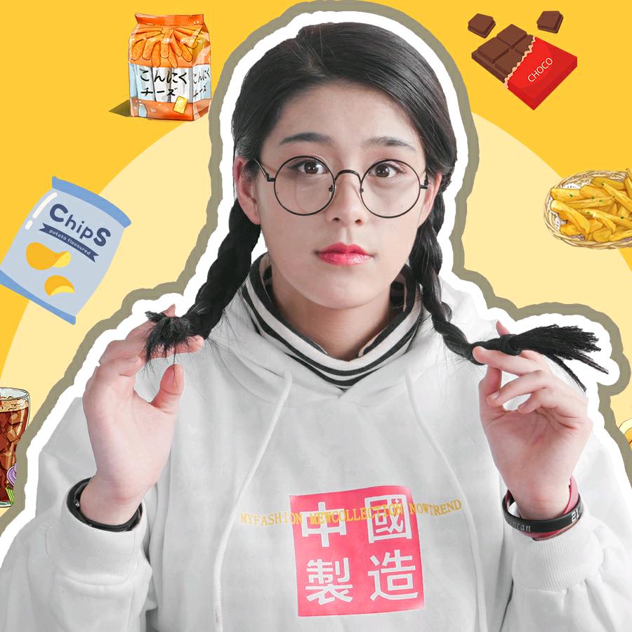 吃瓜少女魏淑芬@抖音