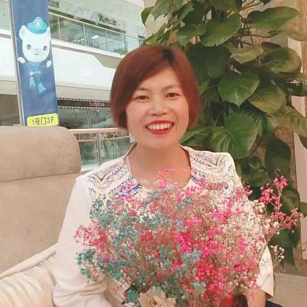 芬芬