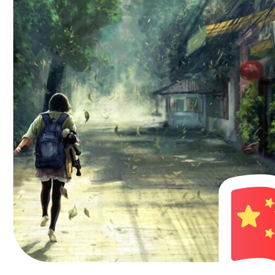 落日轻吻银光海