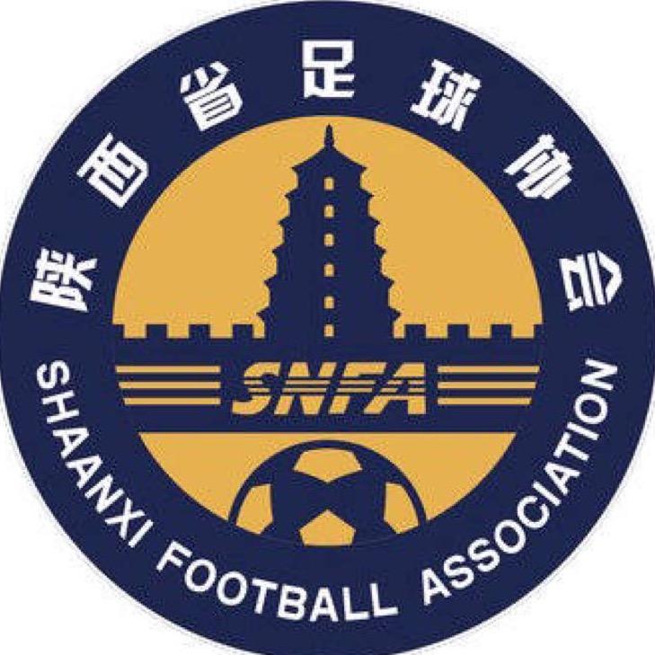 陕西省足球协会