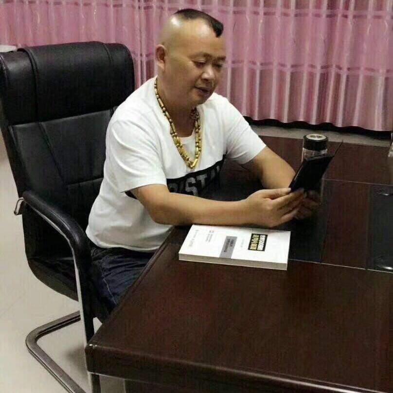 黄梅石老五