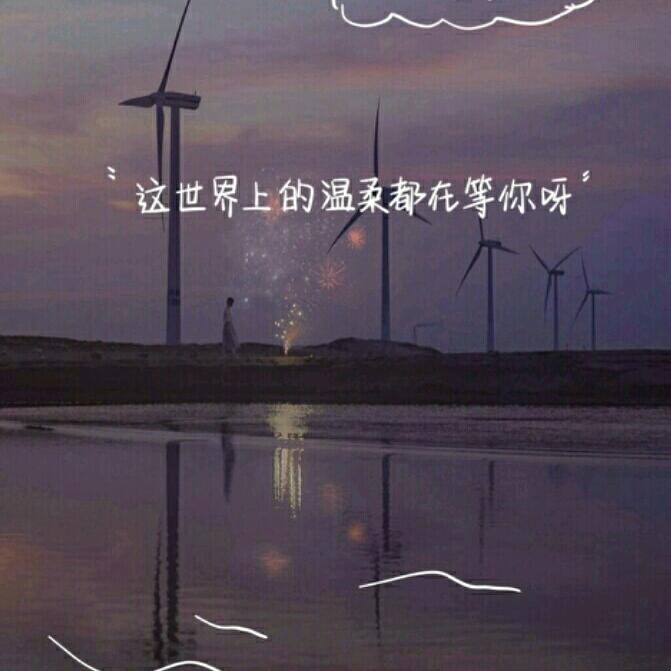 郑小影