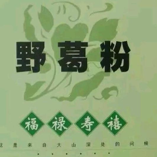 周加友