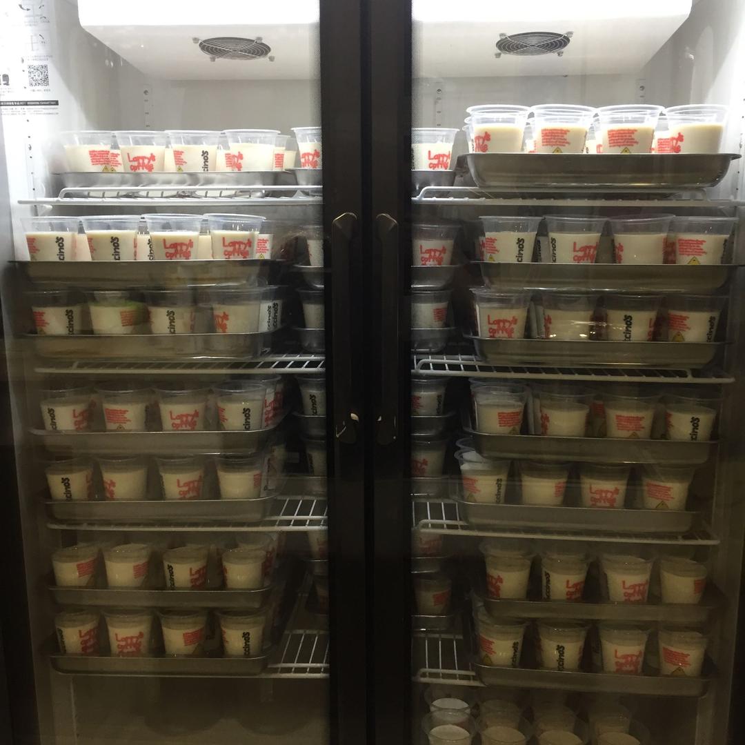 建德市洋溪街道雅琪奶茶店