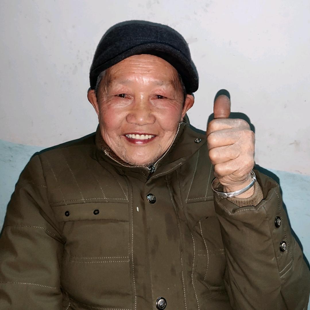 健康是福