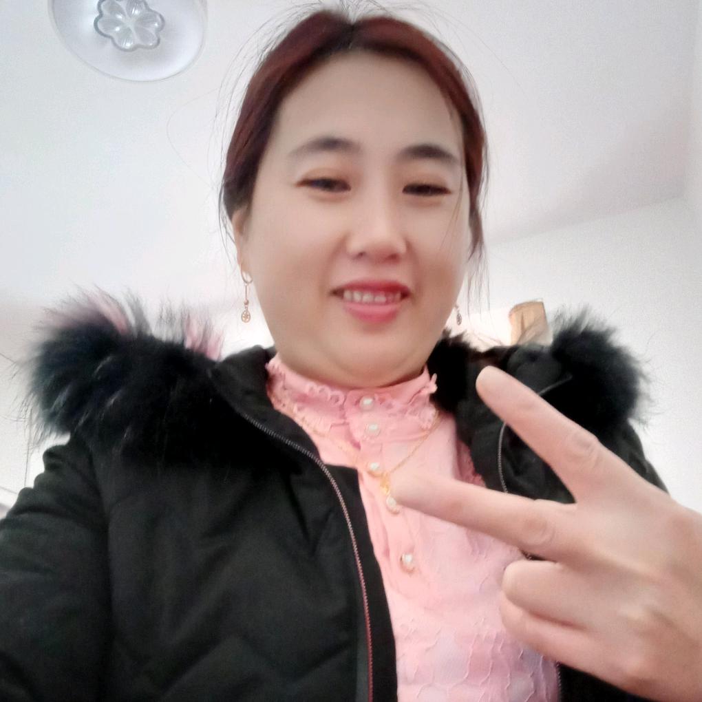 梦想成真