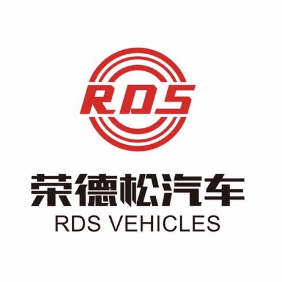 荣德松汽车