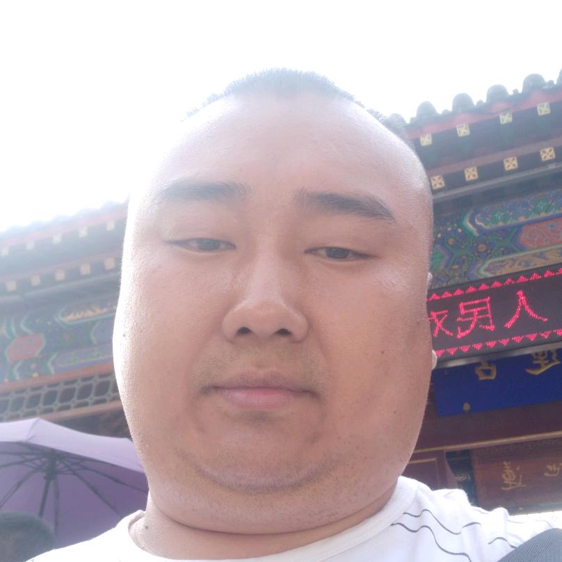 硕