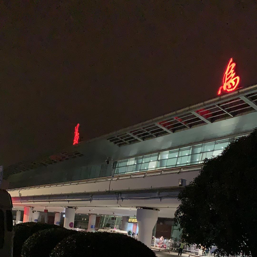 爱是一道光⚡️