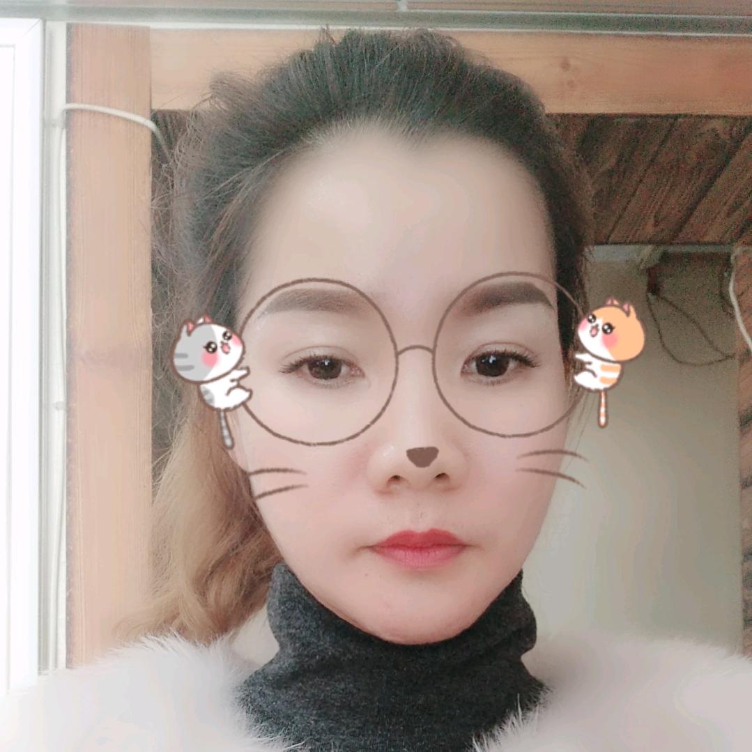 可妍贸易