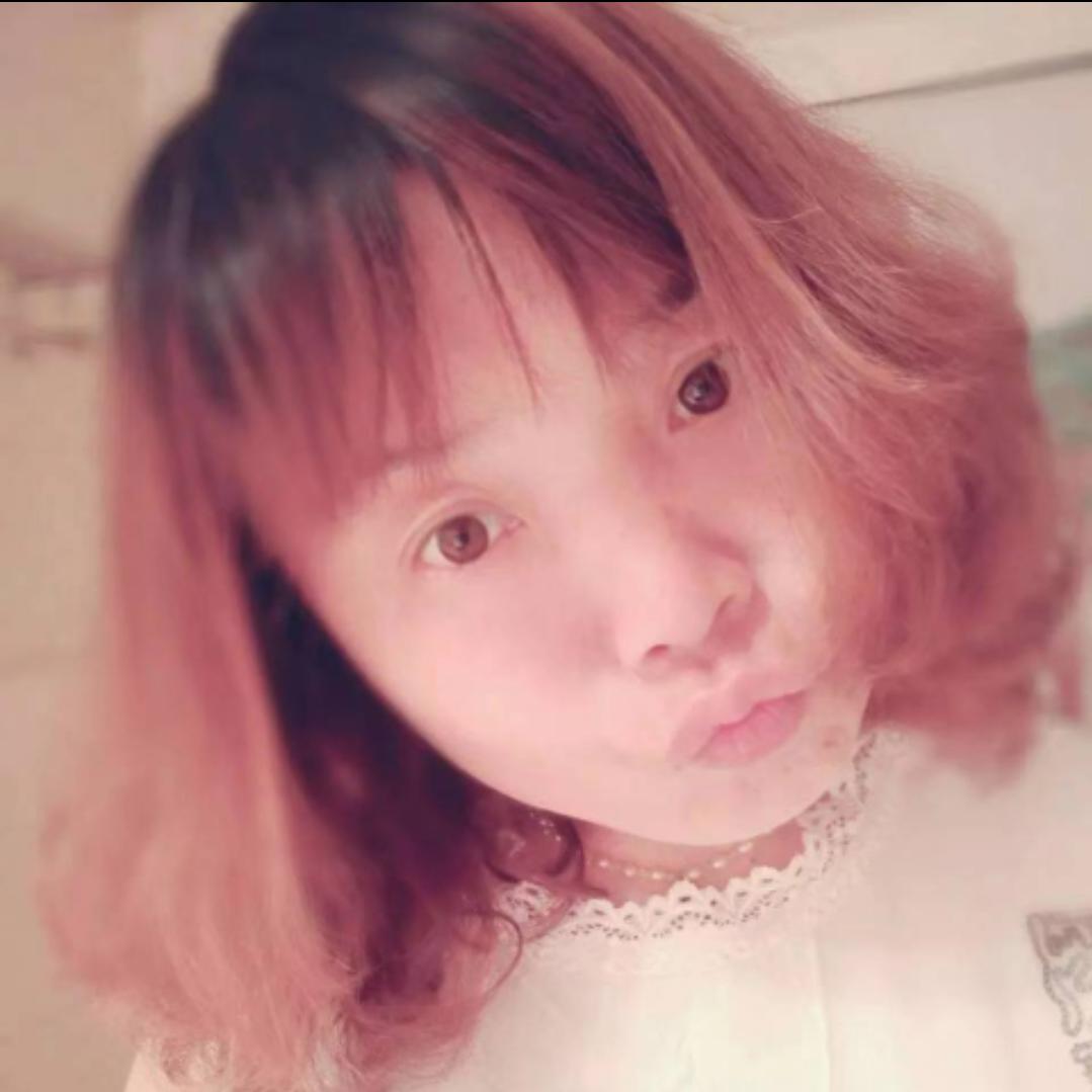 湖南😜傻丫头😝