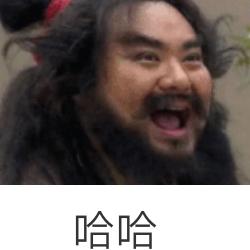 小小