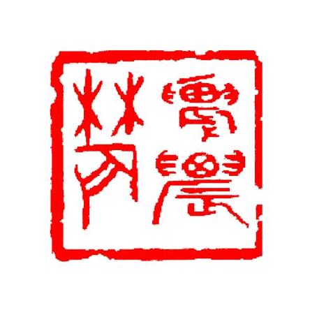 上海三农