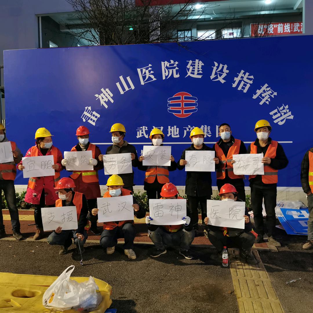 砖瓦厂的烟囱