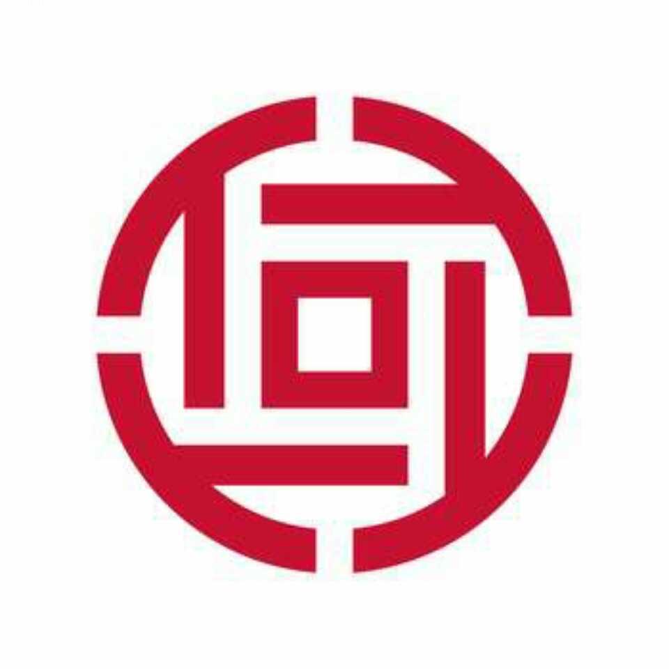 山西省交易集团股份有限公司