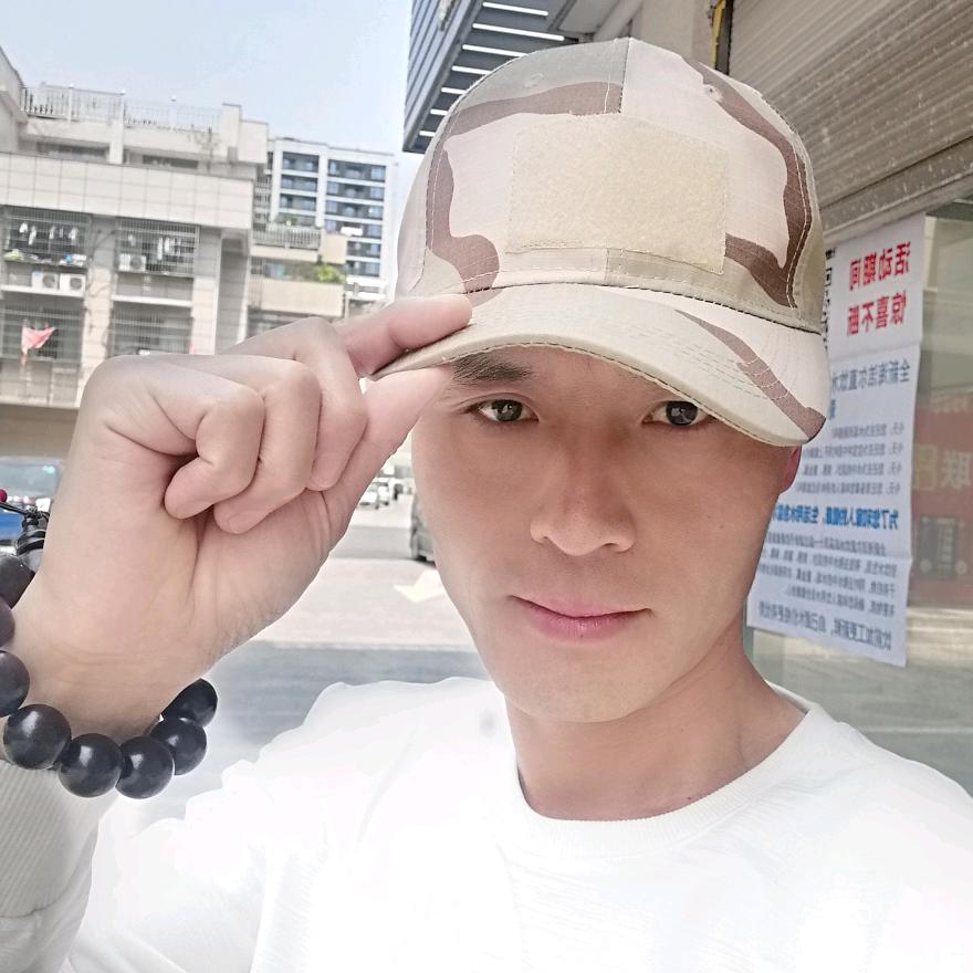 @广哥