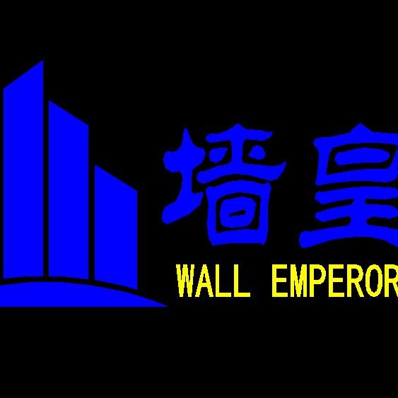 江苏徐州墙皇铝板厂