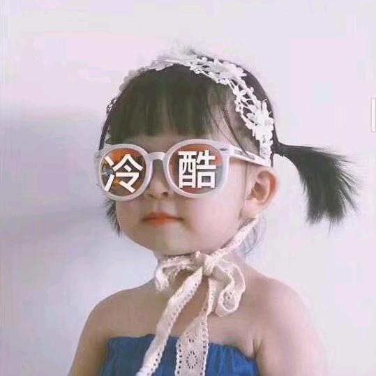 _.钰丶