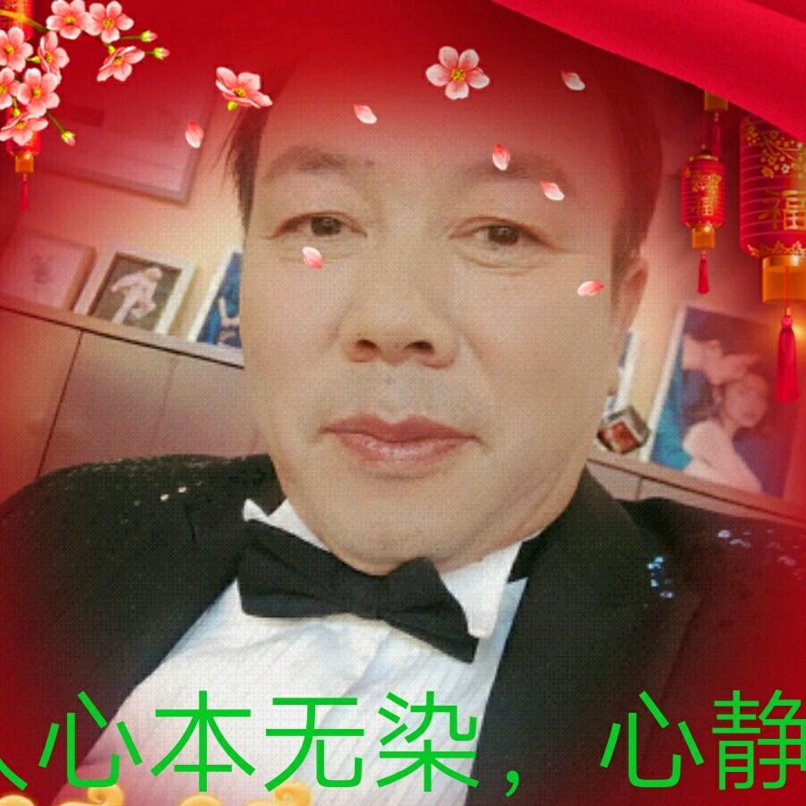放下为乐土