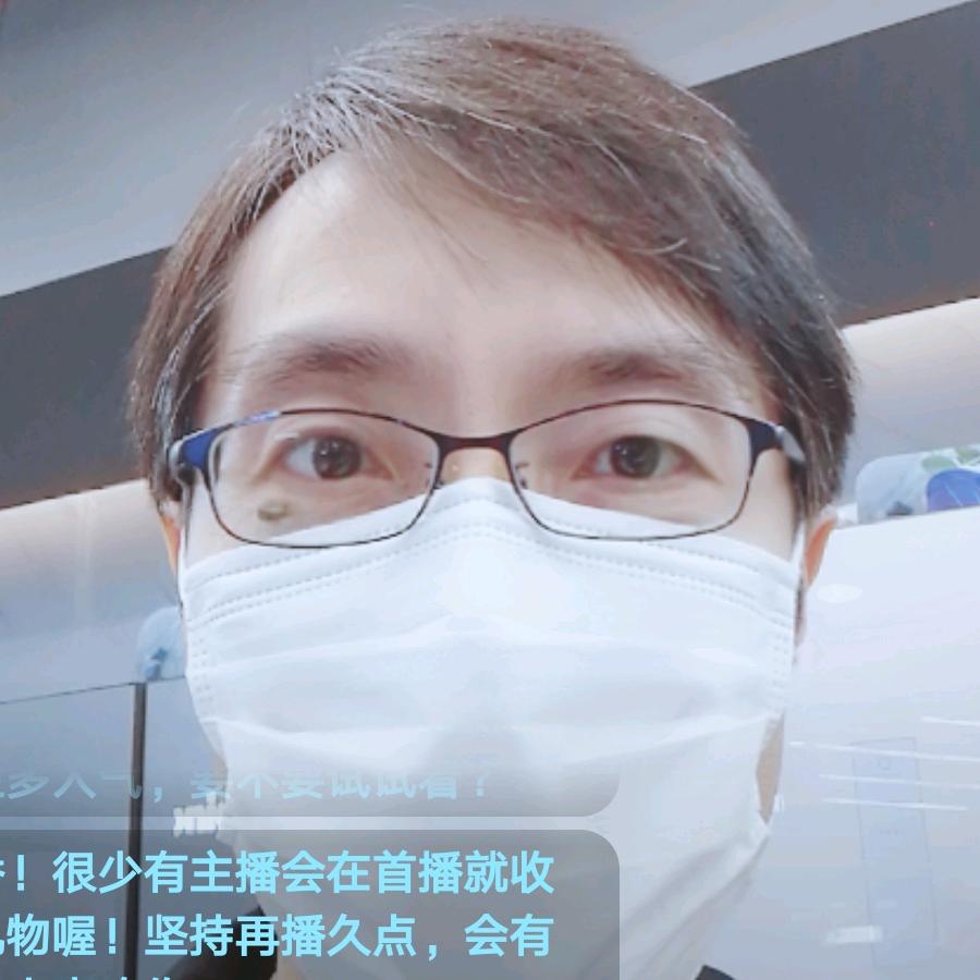 晓寒
