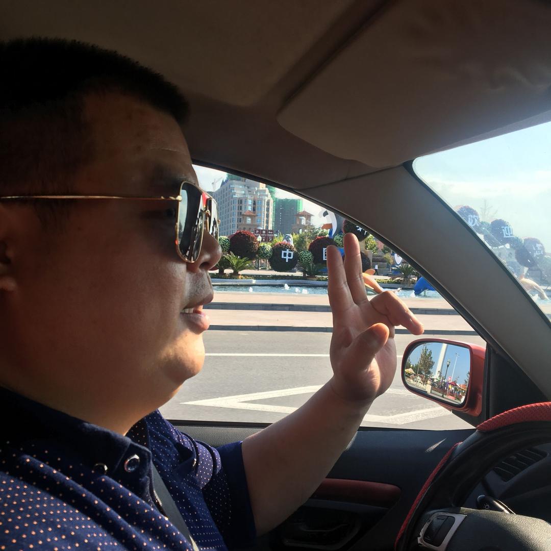 王某人