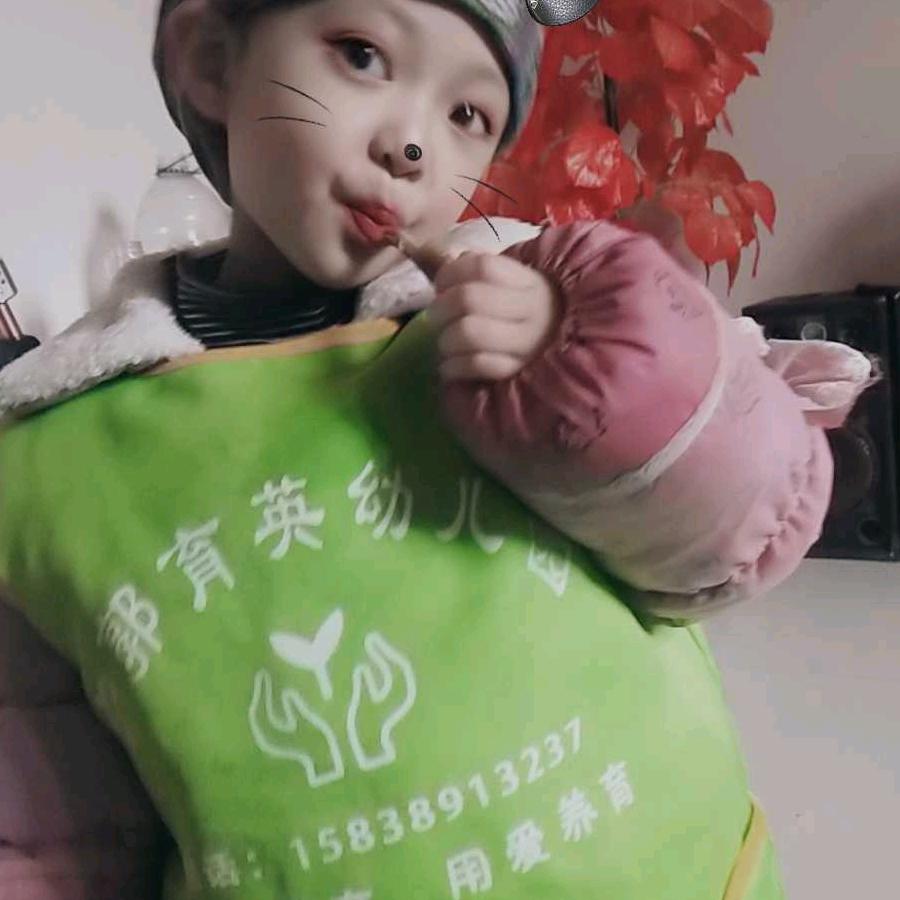 伊懿姥姥