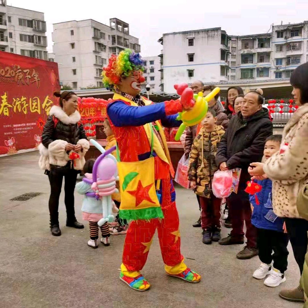 中江二师兄气球派对、小丑、泡泡秀、科学秀