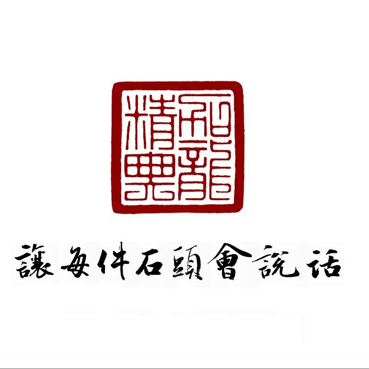 加龙精典-日常