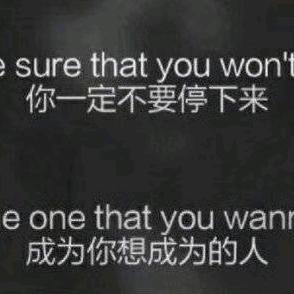细狗阿曾