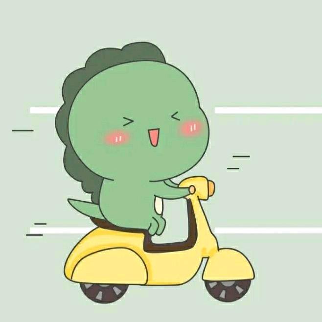 我是然然啊