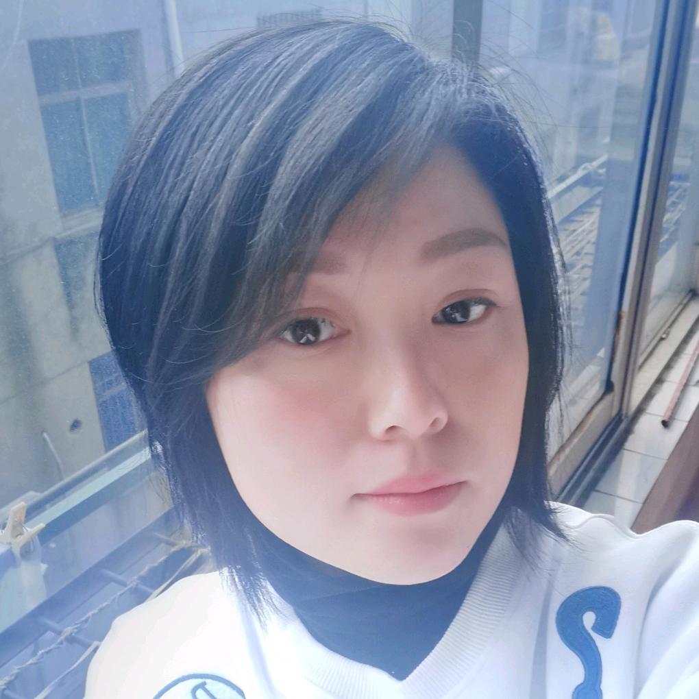 甄好