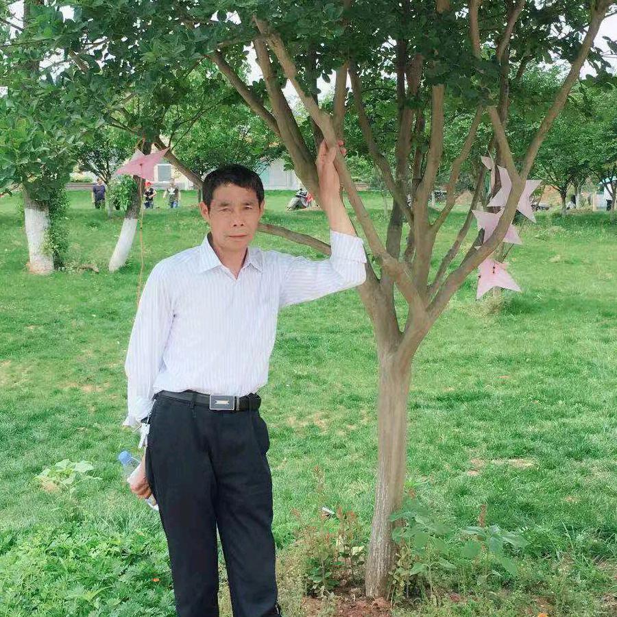 分宜李文华
