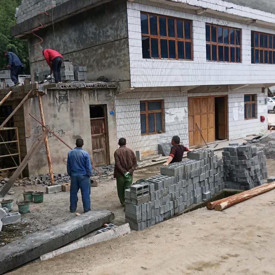 吴正荣家电怡升净水器