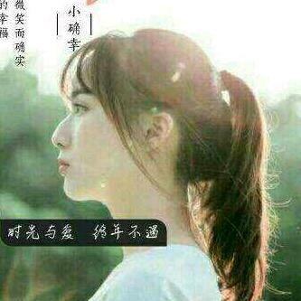 镇原县下庄羊肉馆