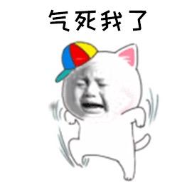 微笑～纯属礼貌