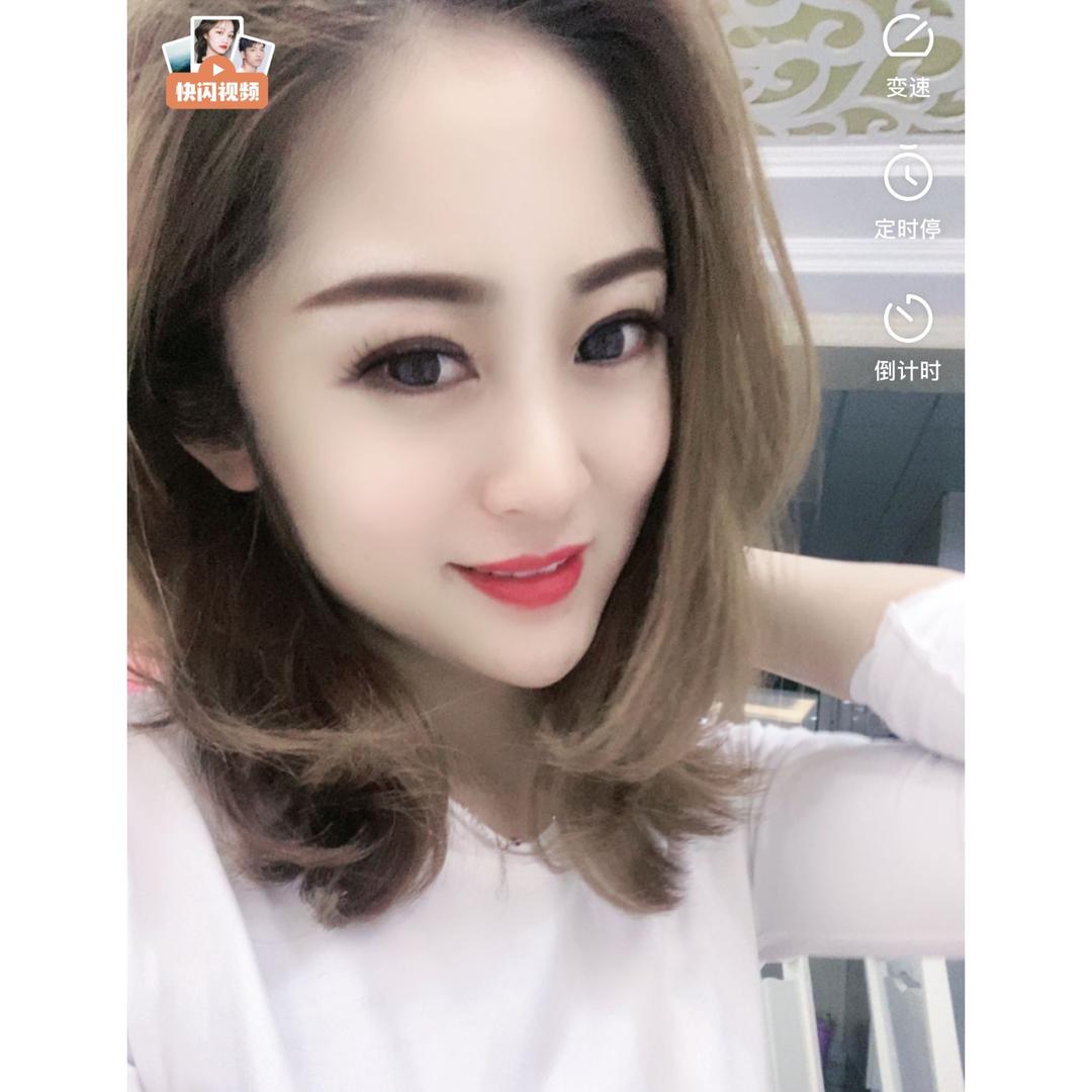 丫蛋儿
