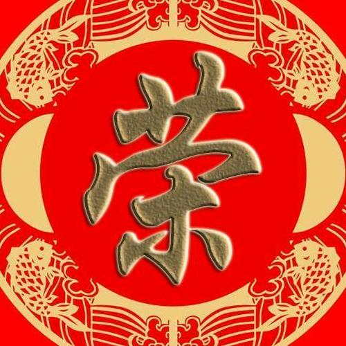 祈祷