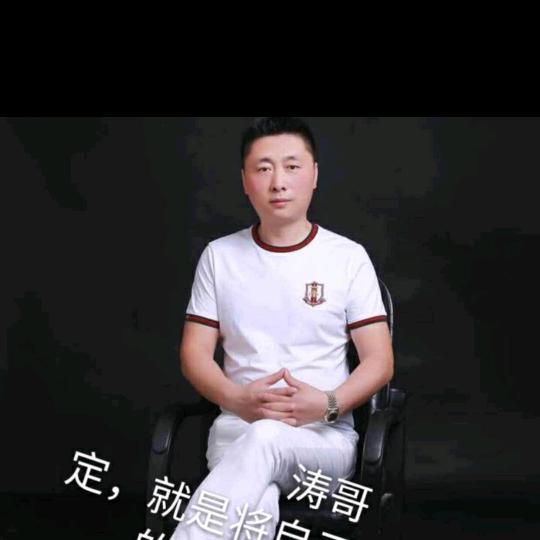 筑梦美食推荐官