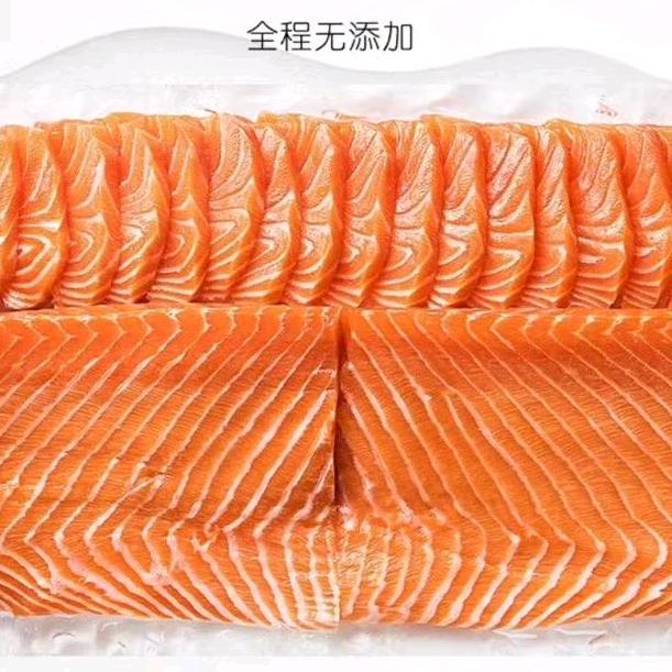 厦门佬鳍生物科技有限公司